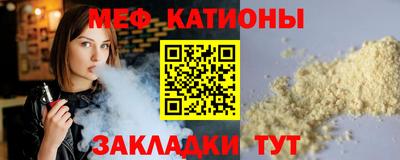 прущие грибы Будённовск