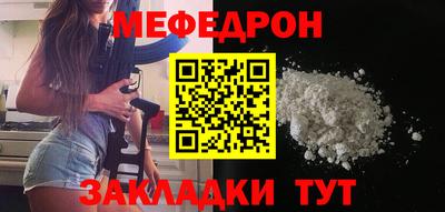 кокс Бузулук