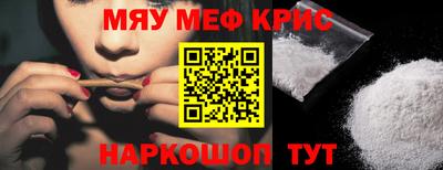 прущие грибы Будённовск