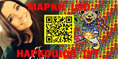 кокс Бузулук