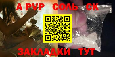 кокс Бузулук