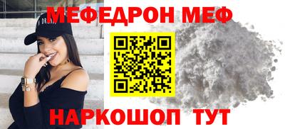 прущие грибы Будённовск