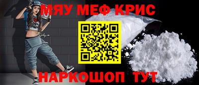 кокс Бузулук