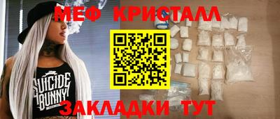кокс Бузулук