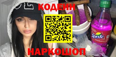 прущие грибы Будённовск