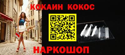 прущие грибы Будённовск