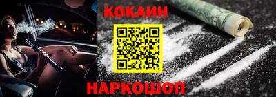 мяу мяу мука Бугуруслан