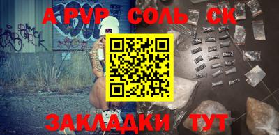 мяу мяу мука Бугуруслан