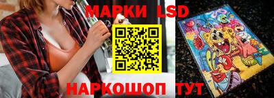 мяу мяу мука Бугуруслан