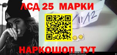 мяу мяу мука Бугуруслан