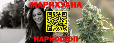 кокс Бузулук