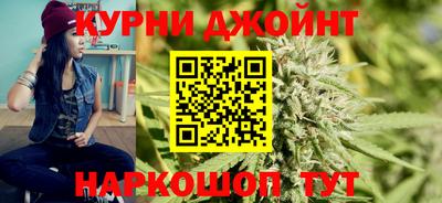 мяу мяу мука Бугуруслан