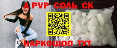 мяу мяу мука Бугуруслан