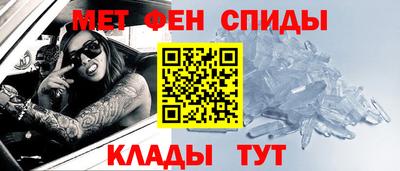 прущие грибы Будённовск