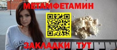 кокс Бузулук