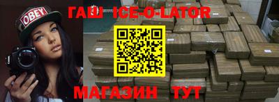 прущие грибы Будённовск