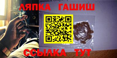 мяу мяу мука Бугуруслан