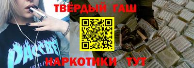 прущие грибы Будённовск