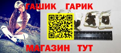 кокс Бузулук
