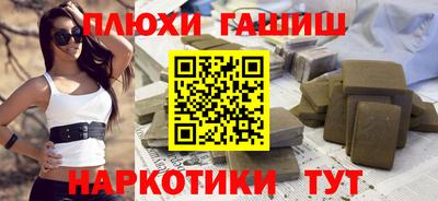 кокс Бузулук