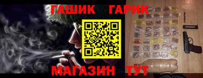 мяу мяу мука Бугуруслан
