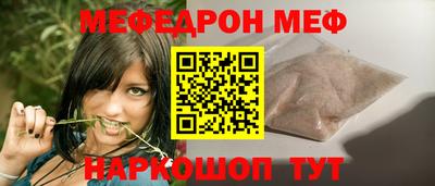прущие грибы Будённовск